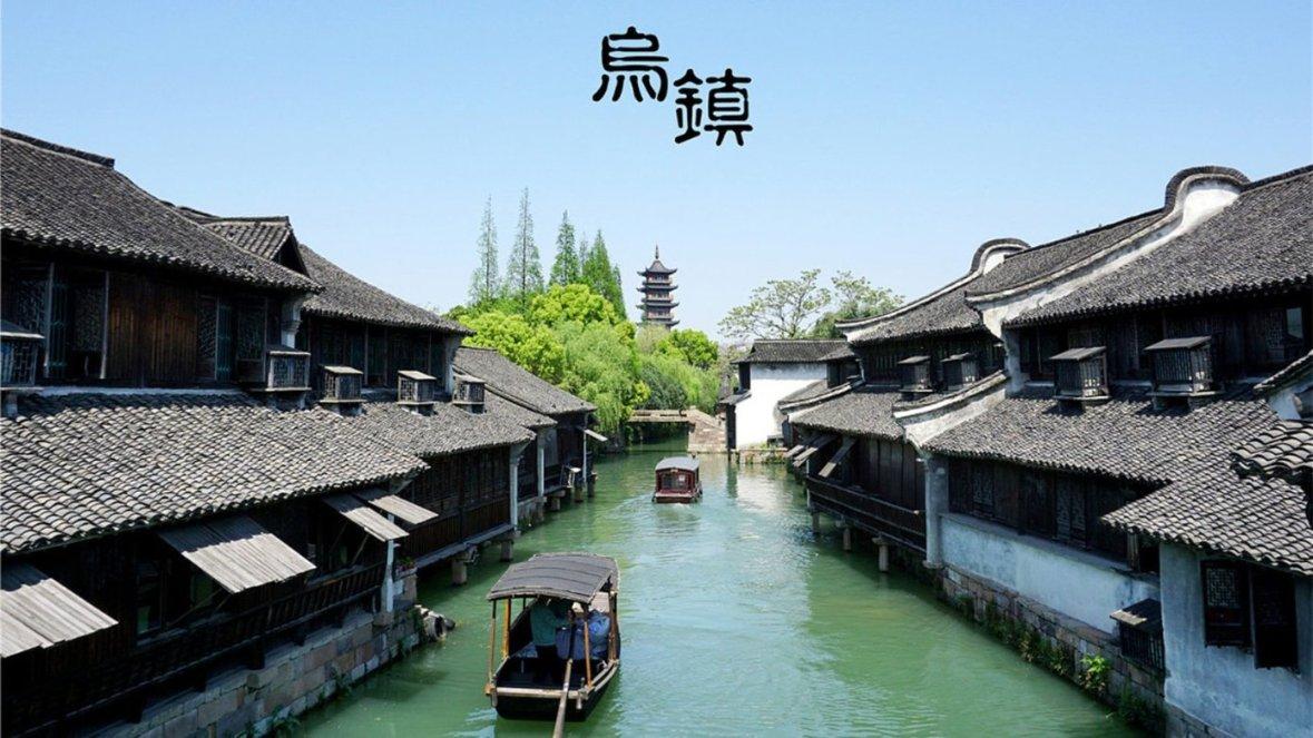 大唐游仙记