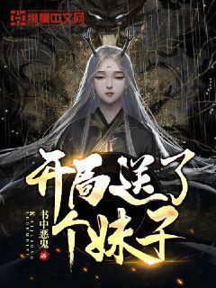 小故事,大道理(21C)